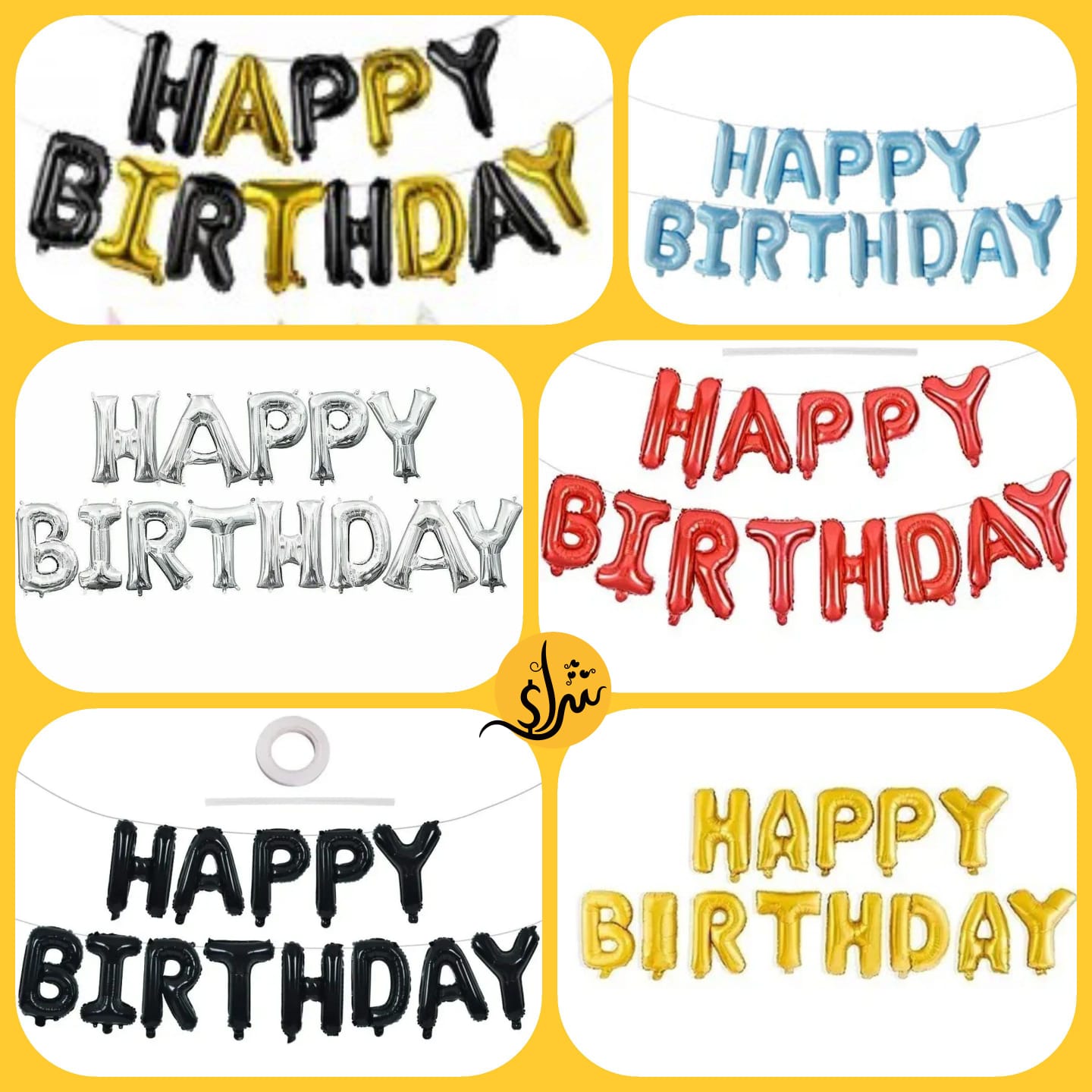 Happy Birthday Foil Balloon Banner Multicolor